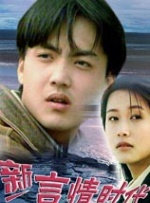 女优在线