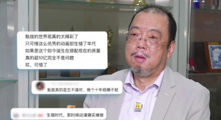 热码中文字幕